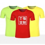 publicidade camisa personalizada evento cultural camisa corporativa trabalho roupas T-shirt