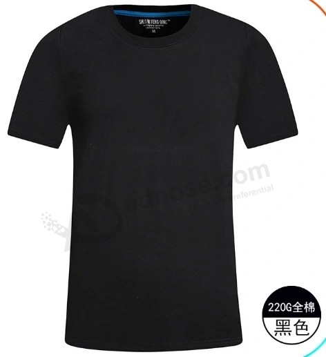 Camisa publicitária Evento personalizado Camisa cultural Trabalho corporativo Roupas T-shirt