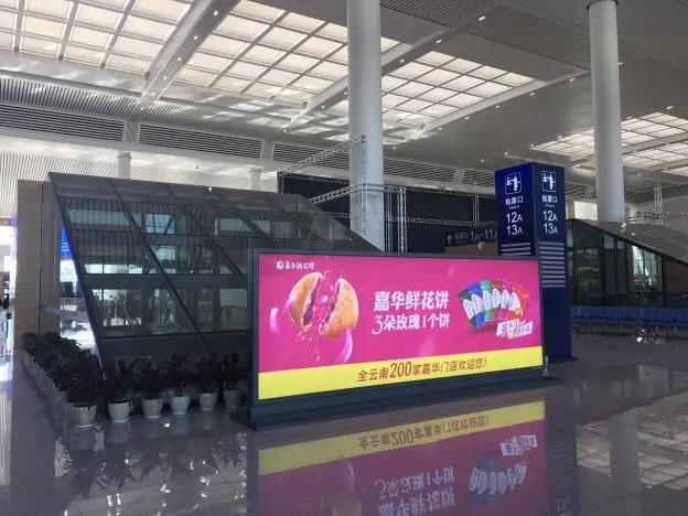 Indoor high Quality standing Light Box for High-Speed railway Station