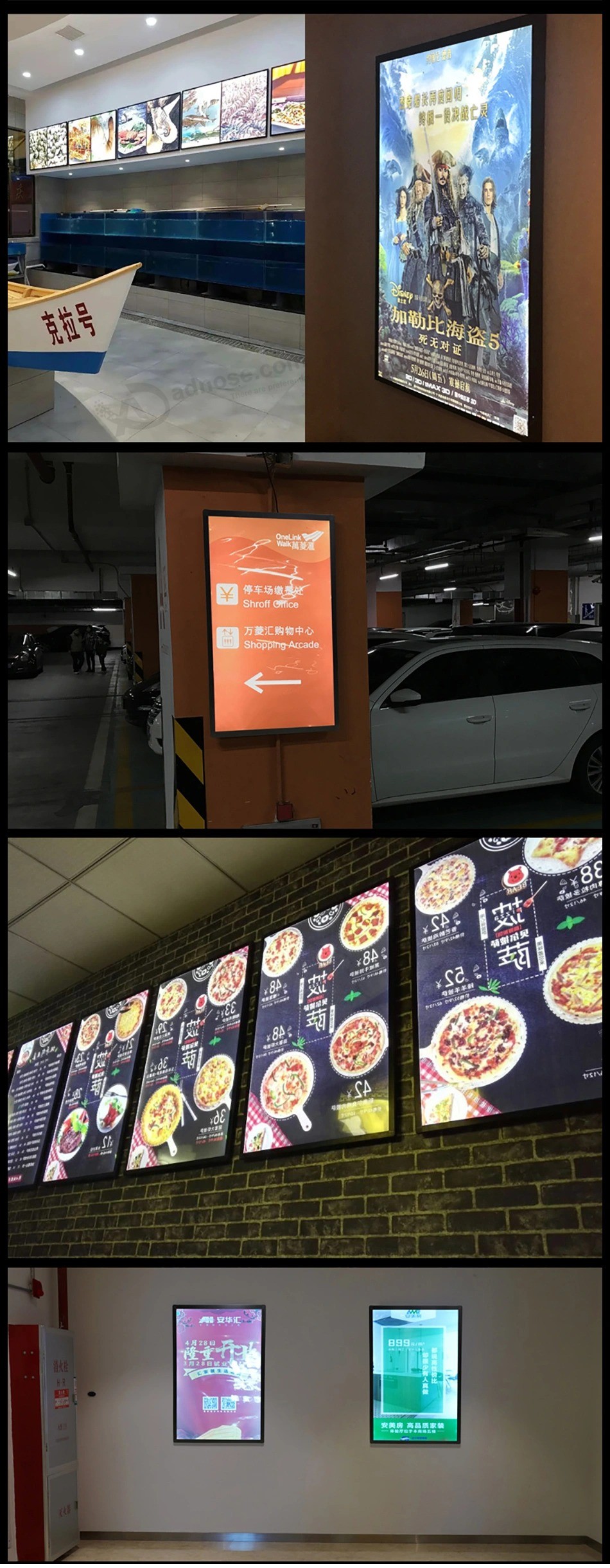 Рекламные светодиодные световые короба Доска рекламных щитов Алюминиевый плакат Рамочный маркетинг Световые короба для продуктов
