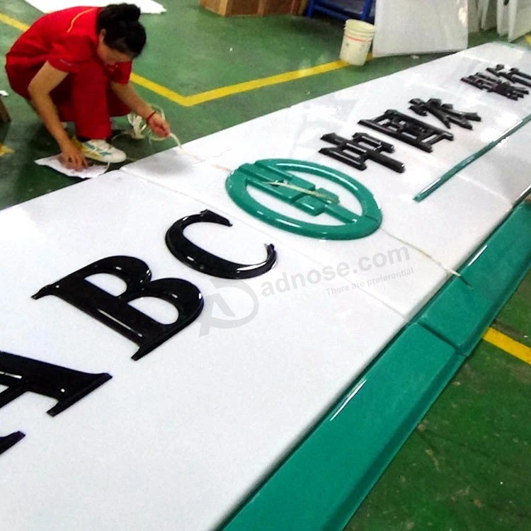 Porta della banca di agricoltura della Cina Insegna della banca di ABC Logo e scatola chiara della lettera