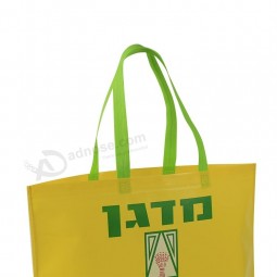custom laser color Eco printed Non woven promotion shopping foldable tote bags