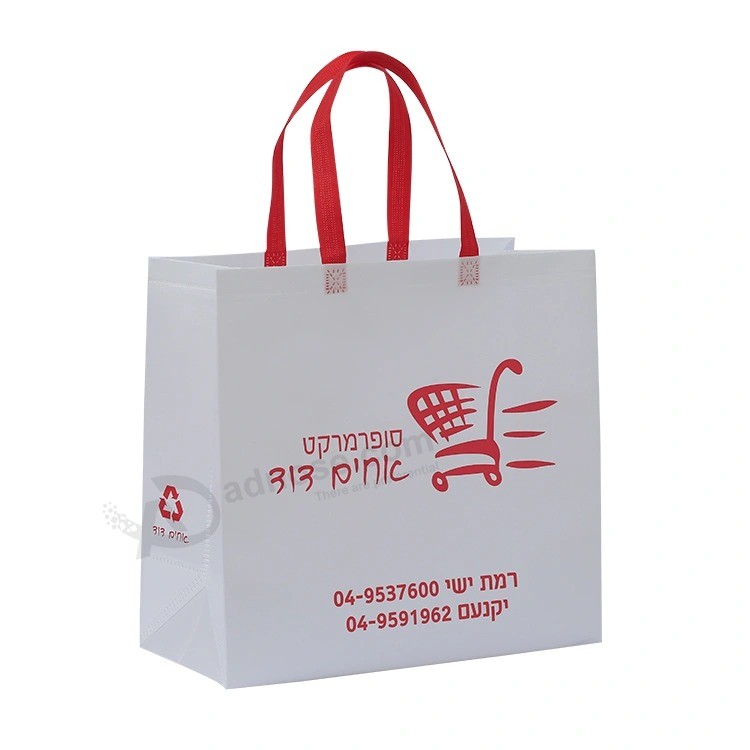 Kundenspezifische Flexo-Einkaufstasche PP Einkaufstasche aus Vliesstoff für Werbezwecke