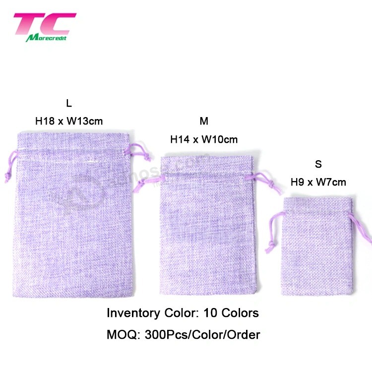 促销定制紫色丝质化妆品包装袋工厂，紫色缎面面料抽绳礼品袋袋