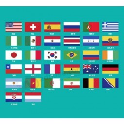 Rusia 2020 Copa del mundo Top 32 banderas nacionales liquidación de stock al contado procesamiento barato Copa del mundo banderas nacionales