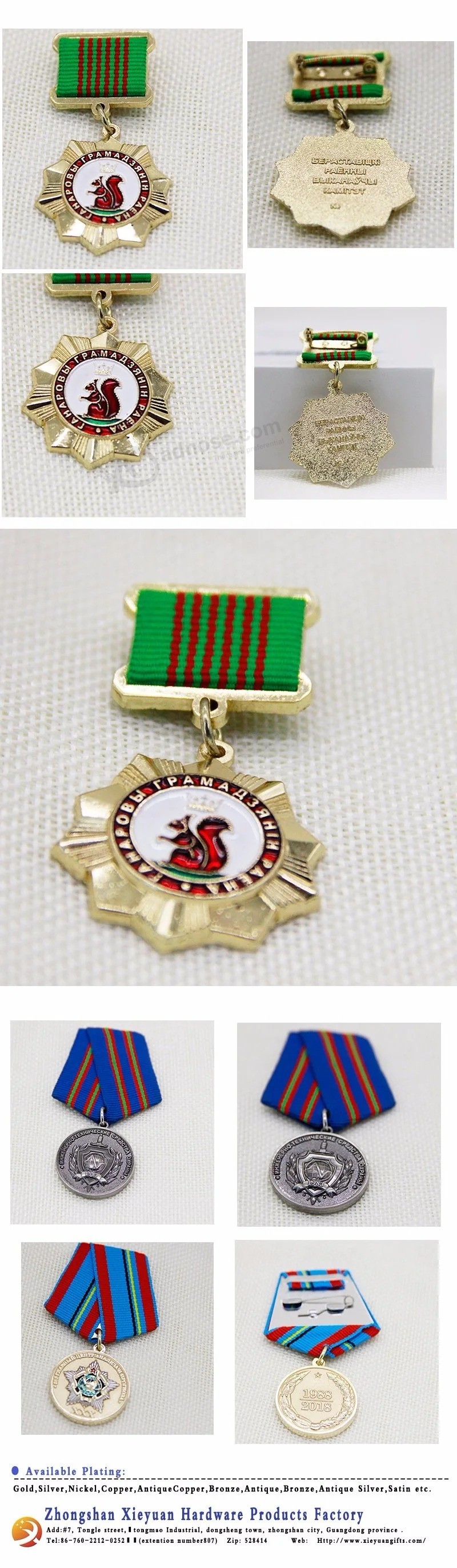 China factory Custom russia Police military Garment badge Pin
