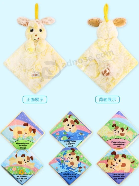 柔らかい布の本-面白い動物の尾布の本赤ちゃんのおもちゃの布3〜24ヶ月の赤ちゃんの開発本