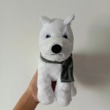 30 cm design feito sob encomenda de animal macio de pelúcia brinquedo para cães