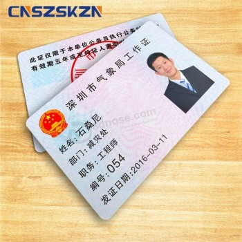 Amostra de cartão de visita de plástico UHF cartão de identificação de funcionário