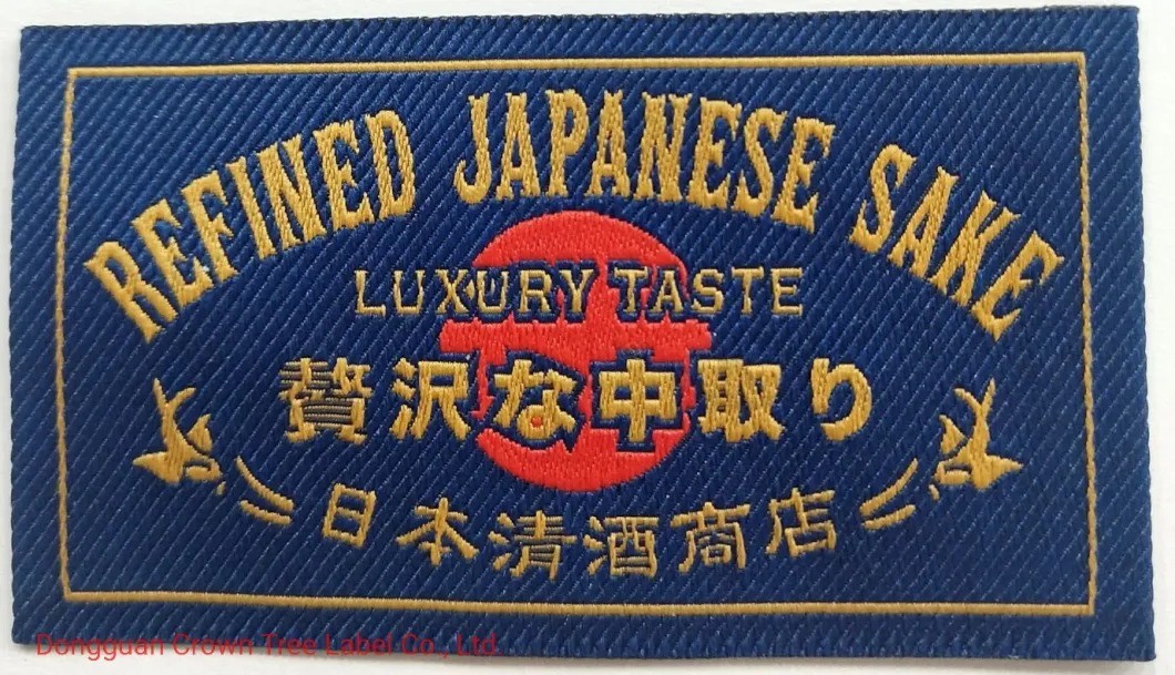Logotipo de marca de etiqueta tejida adhesiva de fusión en caliente
