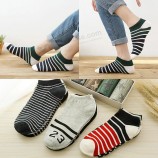 Wholesale Factory Cheapest Cotton Polyester Summer Ankle Socks