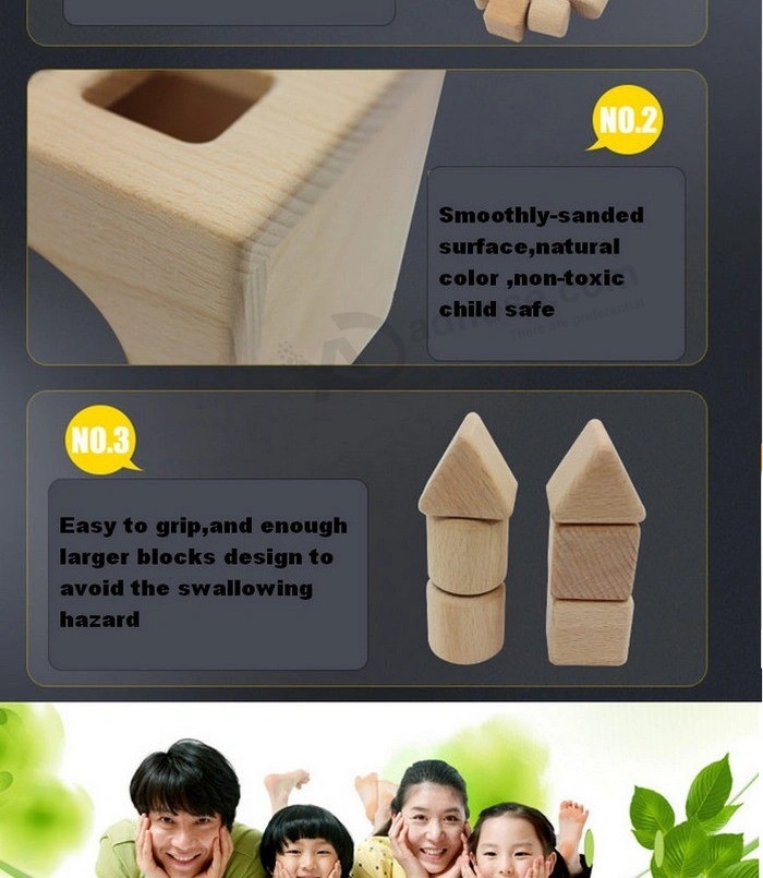 木製幼児子供教育形状無毒ブロックキューブおもちゃ（GY-W0078）