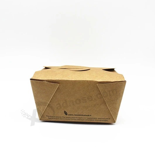 Passen Sie biologisch abbaubare Lebensmittelkarton-Verpackungsbox an