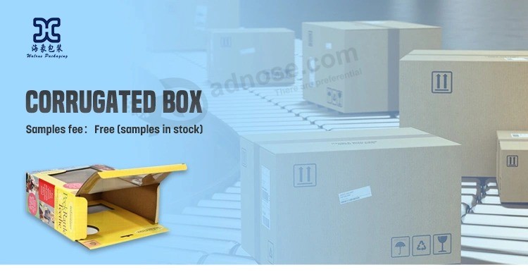 중국 공급 업체 사용자 정의 배송 골판지 판지 포장 상자