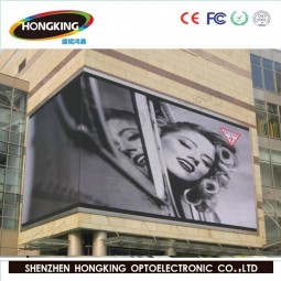 High Definition P6 SMD3535 Outdoor LED Sign Board