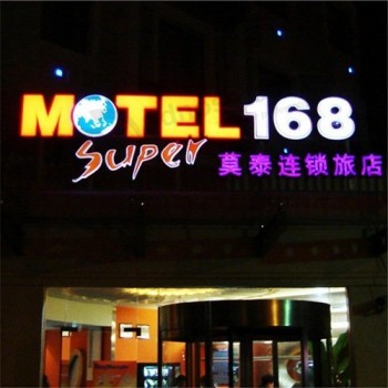 placa de sinalização de hotel em acrílico LED para publicidade externa personalizada