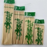 自然な細い65mmの竹のつまようじの快適で滑らかな表面の携帯用環境保護を感じる