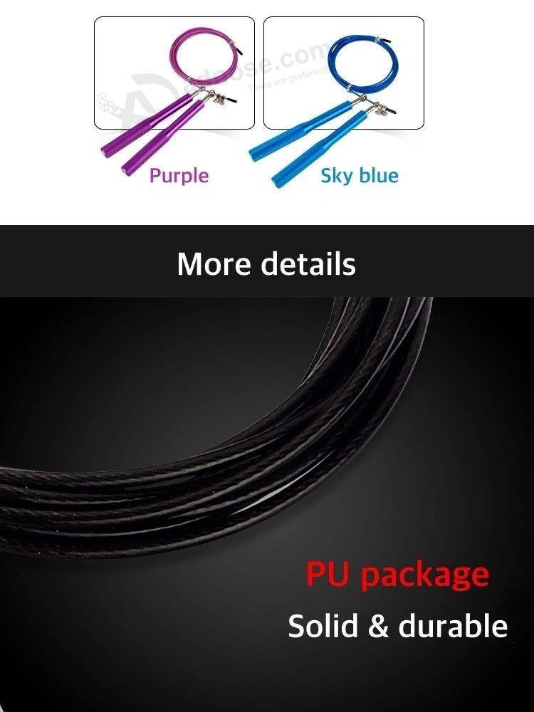 定制颜色金属铝手柄跳绳加重家用健身房健身器材可调长短绳