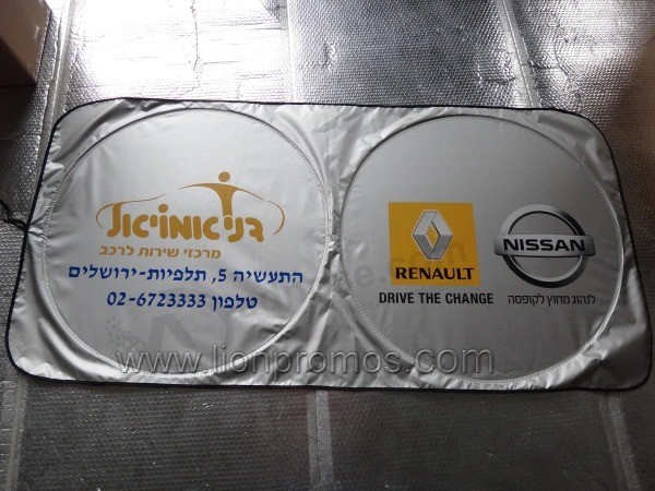 Parasol de coche de tela revestida de plata impresa con logotipo personalizado