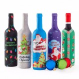 圣诞酒瓶盖酒袋用于家庭聚会餐桌装饰