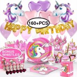 nicro新品上市160+件PCS Kid生日装饰礼物组独角兽派对用品