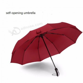 现货自动雨伞印花ogo广告伞黑胶商务折叠雨伞