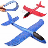 EPP泡沫手抛飞机户外发射滑翔机飞机儿童礼物玩具48厘米有趣的玩具