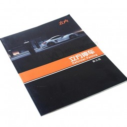 Owner′s Manual/Product Specification/Descritption/Fashion Magazine/Brochure/Booklet Printing