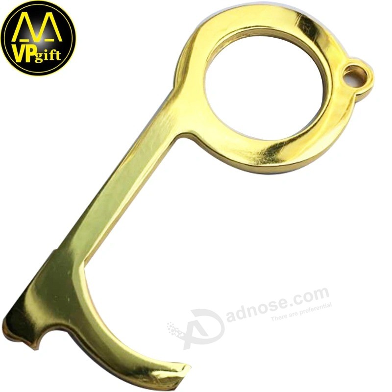 High Quality Custom Metal Blank Gold Silver Gift Key Ring