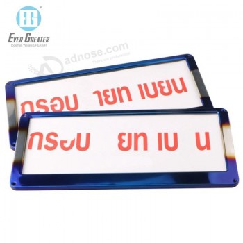 Car License Plate Wholesale in China