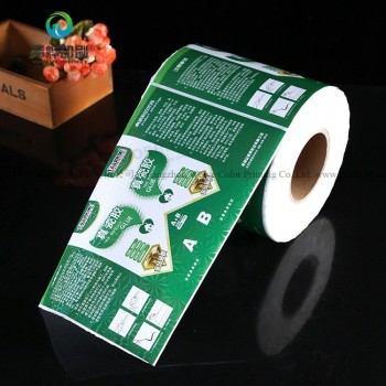 Custom Durable Packaging Sticker Adhesive Roll Logo Paper Printing Label