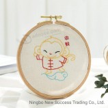DIY Embroidery Starter Kit Chinese Zodiac with Bamboo Hoop