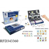 Educational Toy English Letters 3D Magnetic Puzzle Book Kids Toy