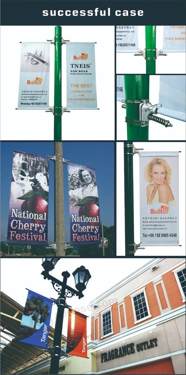 Metal Street Pole Advertising Banner Kit (BS-HS-018)