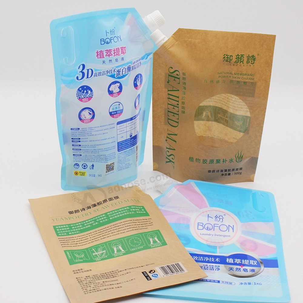 Customized Printed Plastic Ziplock Packing Bag Sport Armband Sleeve Packaging Bags Printing Polythene Bags with Logo