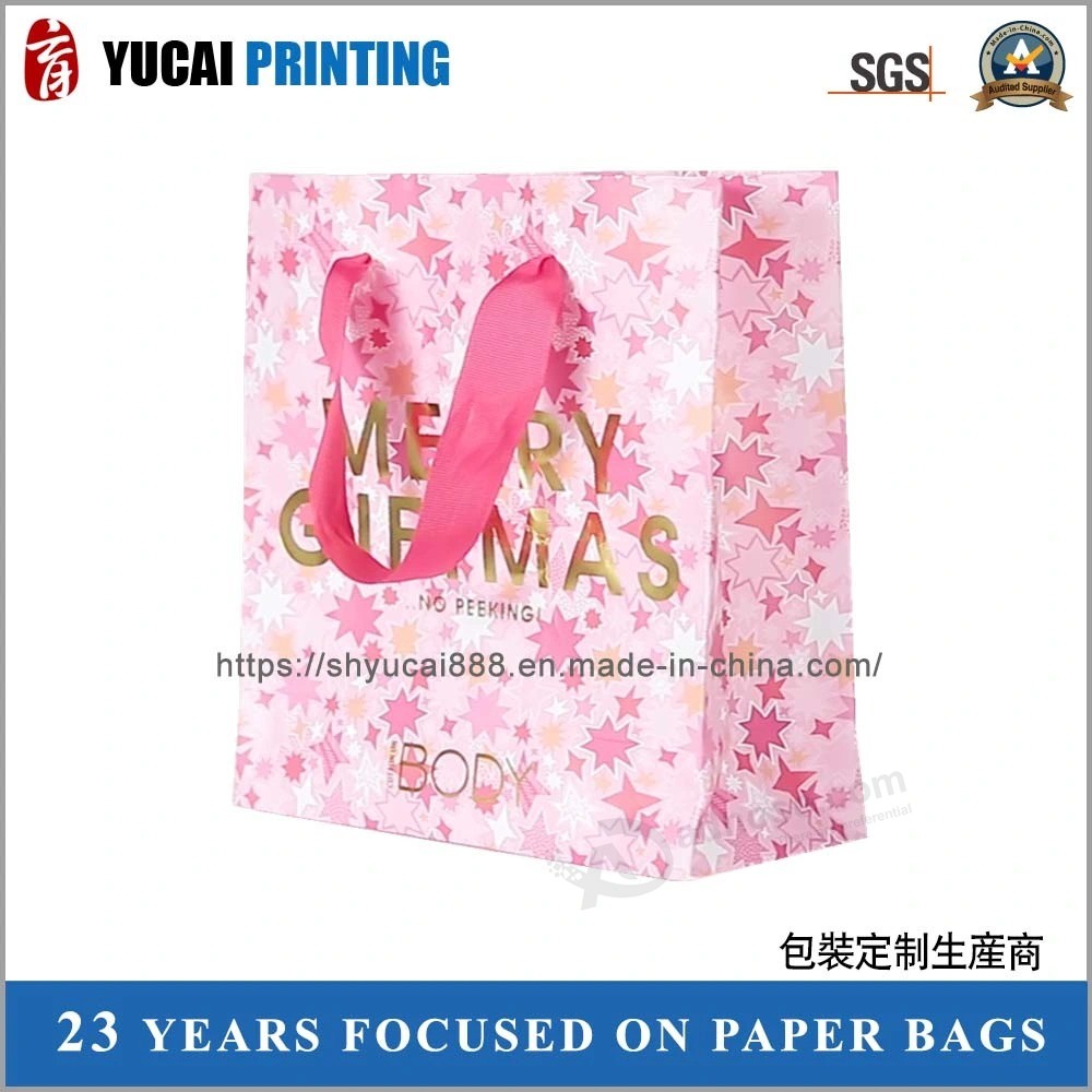 2021 Newly Design Christmas Drawer Gift Paper Box and Paper Bag Set 05