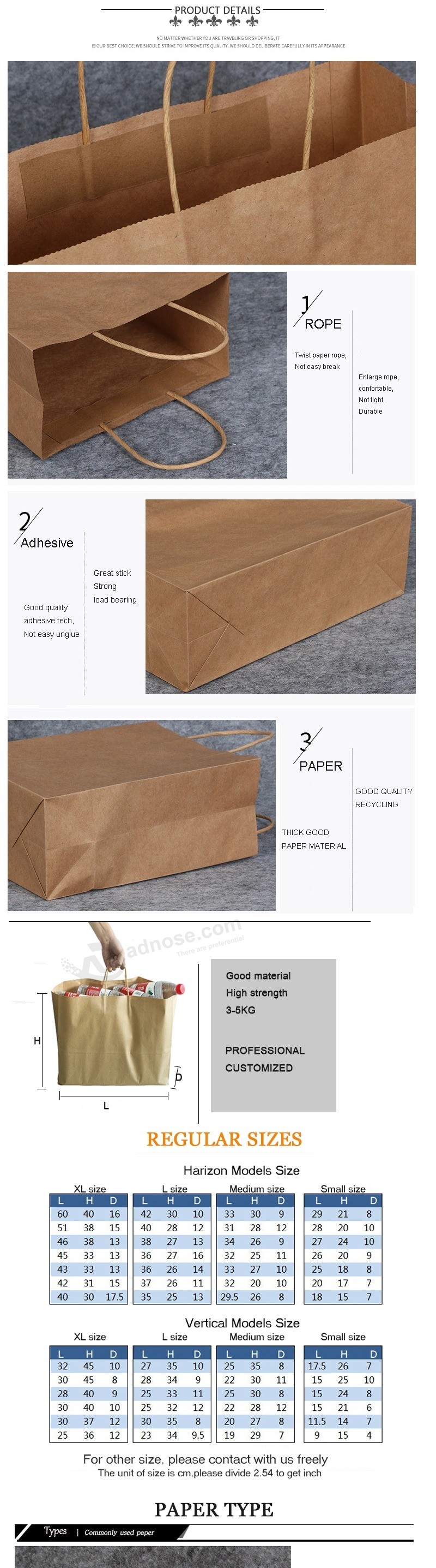 Flat Rope Bags Gift Brown Kraft Paper Bag Customized
