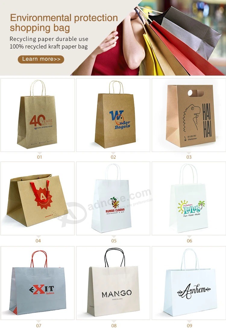100% Recyclable Party Shopping Small Paper Gift Customize Kraft Paper Bag with Handles