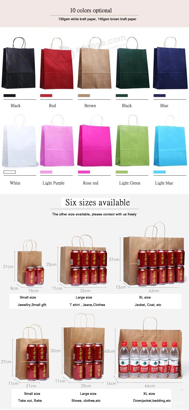 Single Color Name Logo Printing Small Quantity Cheap Natual Color Bag 120GSM Kraft Paper Gift Bags Custom