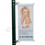 Outdoor advertising pole banner with high quality