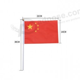 Hand flag, China flag promotional advertising polyester waving flag hand held flag