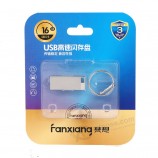 USB2.0 1GB 2GB 4GB 8GB 16GB 32GB 64GB 128GB Metal External Storage Data Backup U Disk Memory Stick Pendrive USB 2.0 Flash Drives