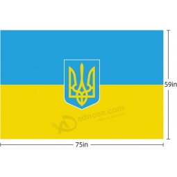 Ukraine Flag 3x5, Ukraine-National Ukrainian Flag With Trident Double Stitched Flag