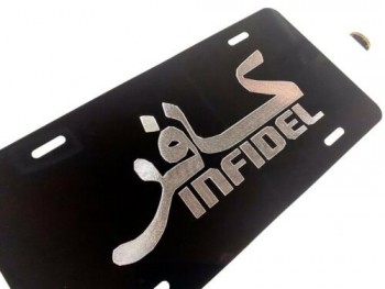 NEW Infidel Diamond Etched Engraved License Plate Car Tag Gift Free Shipping!
