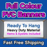 OUTDOOR PVC BANNER - PRINTED OUTDOOR SIGN VINYL BANNERS