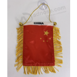 China Chinese MINI BANNER FLAG CAR & HOME WINDOW MIRROR HANGING 2 SIDED