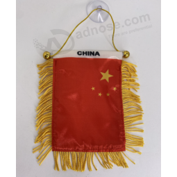 China Chinese MINI BANNER FLAG CAR & HOME WINDOW MIRROR HANGING 2 SIDED