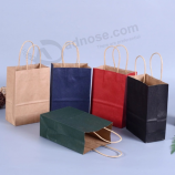 200x Gift Carrier Bags Happy Birthday Kraft Paper Handle Easter Day Treat Bag