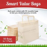 Simply Cool 50 Pack Reusable Eco-Friendly Grocery Shopping Bags 14.5"x14"x6.6" Durable