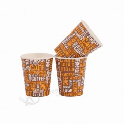 Disposable Personalised Custom LOGO Beer Go Paper Cup Logo In Tea
